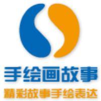 手绘画故事头像