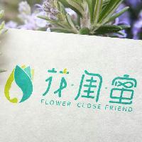 花闺蜜园艺头像