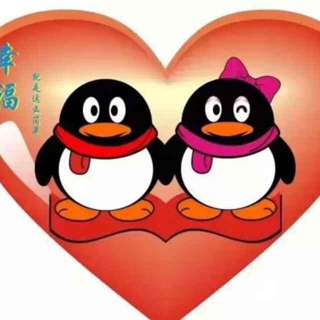 执着183458756头像