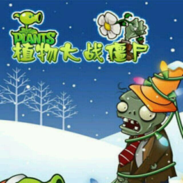 晏超6头像