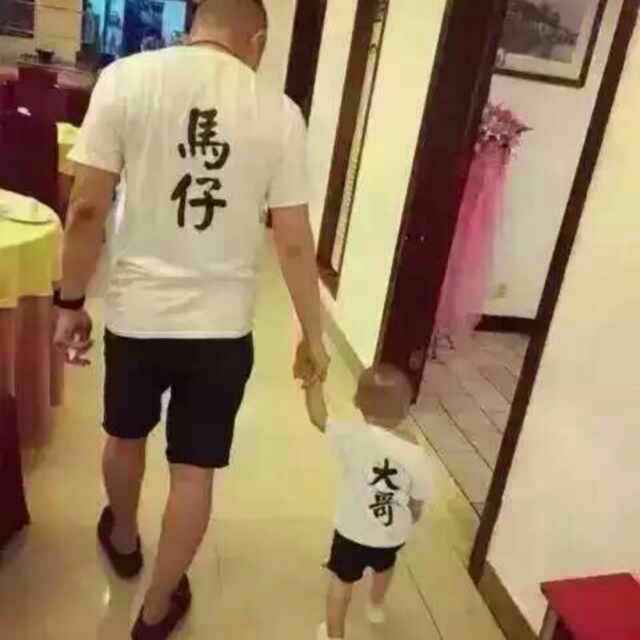 马兰军魂1头像