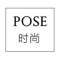 pose皮肤管理培训头像