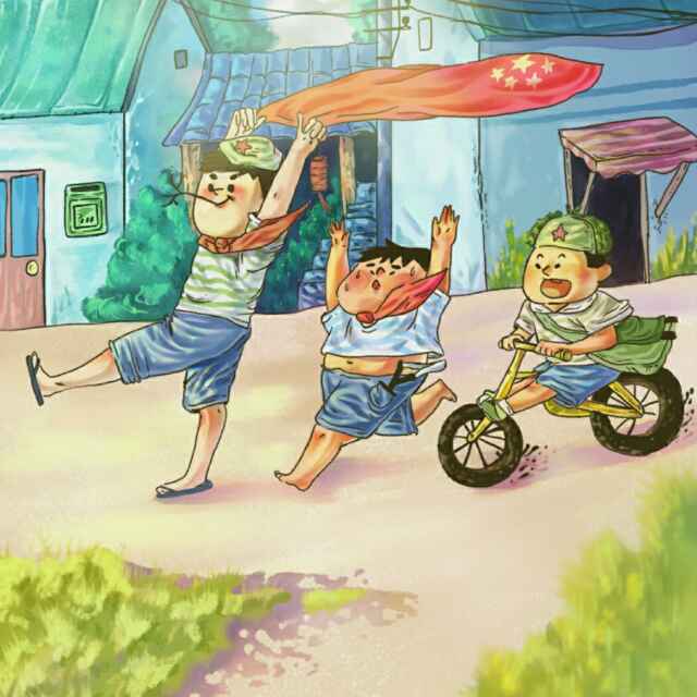 不忘江湖3头像