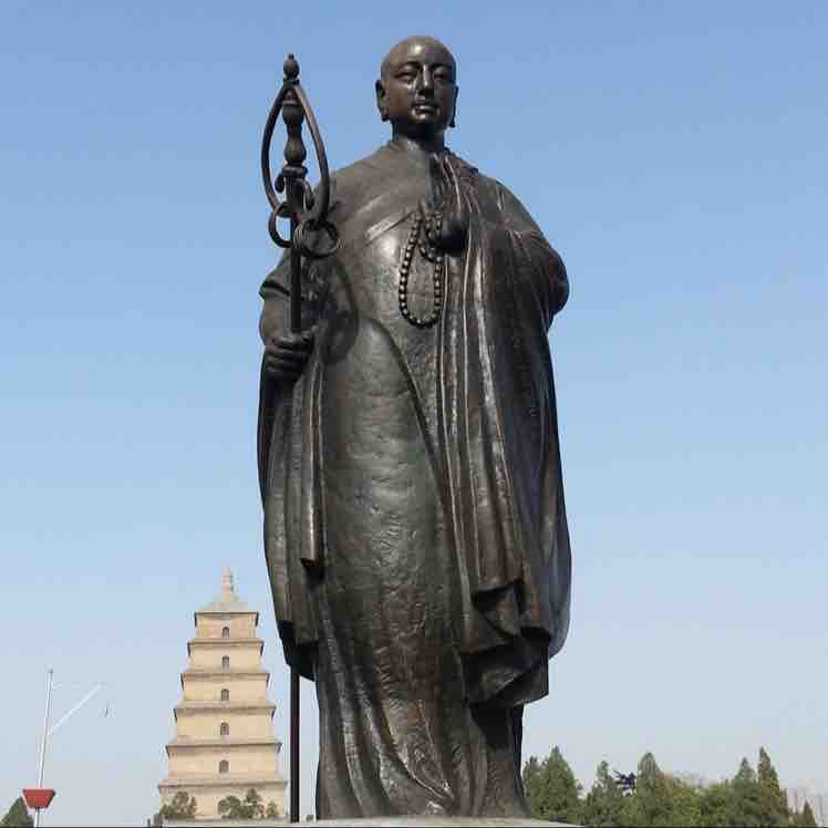 大雁塔84792947头像