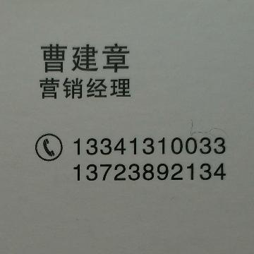 梦幻精灵Rp头像