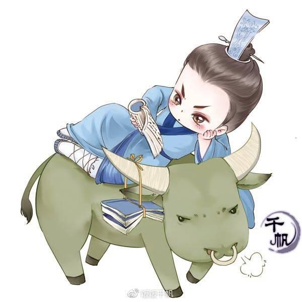 武当骑牛的头像
