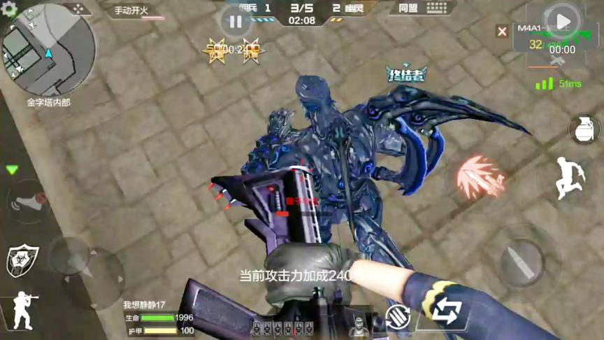CF手游十七：终结说，我他喵的怎么就死啦！是谁？你给我出来！