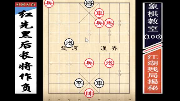 贴吧楼主必考的"四郎探母":究竟有多难?