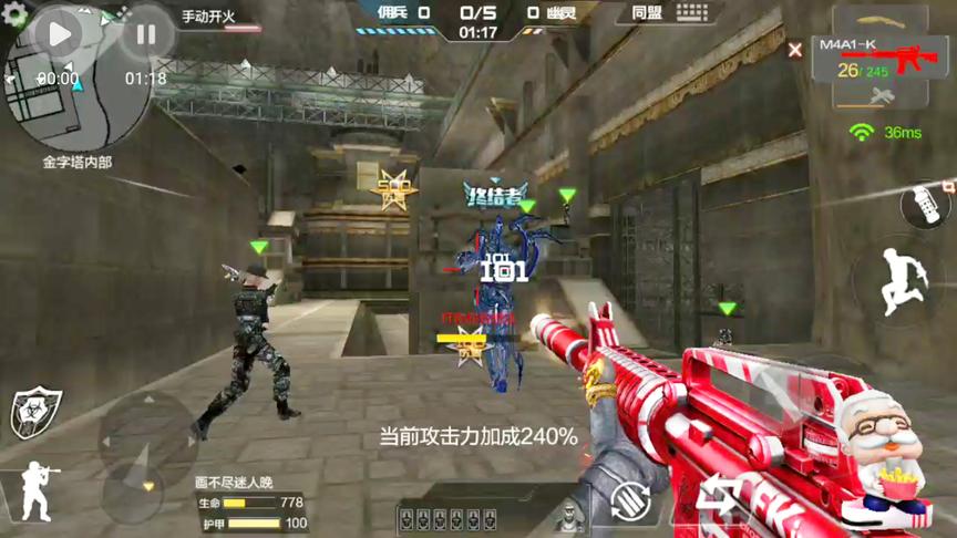 CF手游十七：送福利啦！八月一号晚上送15把英雄级武器！你想要么？