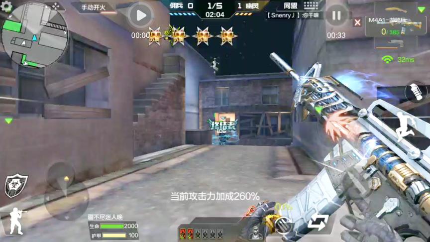 CF手游十七：放了一个星期的游骑兵终于收到了！用游骑兵刀僵尸简直太溜了！