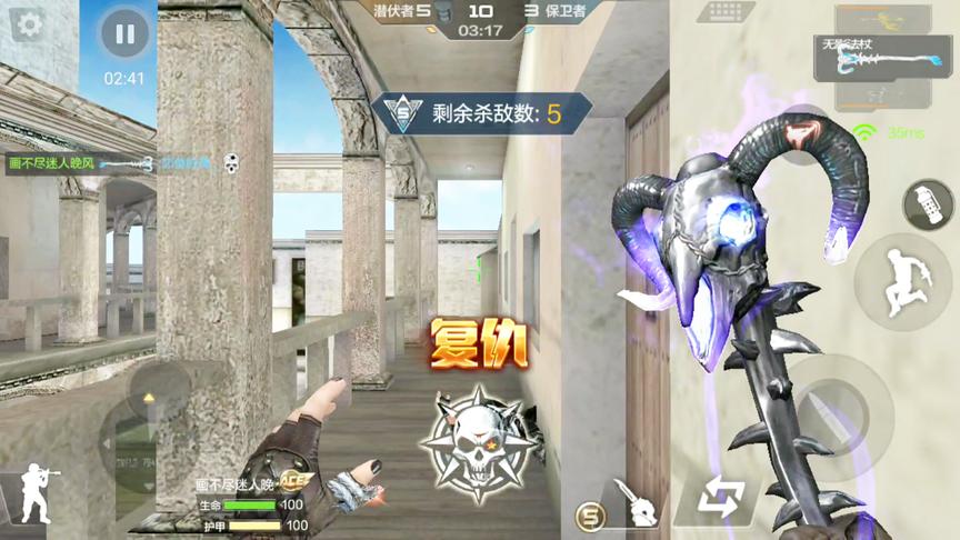 CF手游十七：百分之百的爆头率？这个羊头是要上天啊！