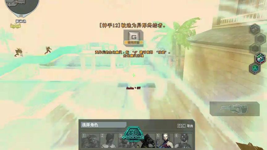 隐藏的土豪 手上的任何武器都可以买一打英雄级武器