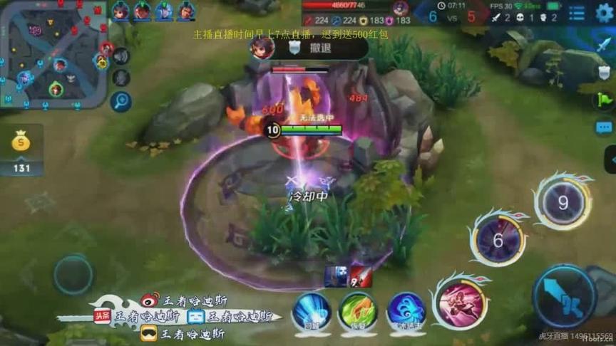 9568战力王者41星李白登顶国服第一 看看他是如何碾压对手
