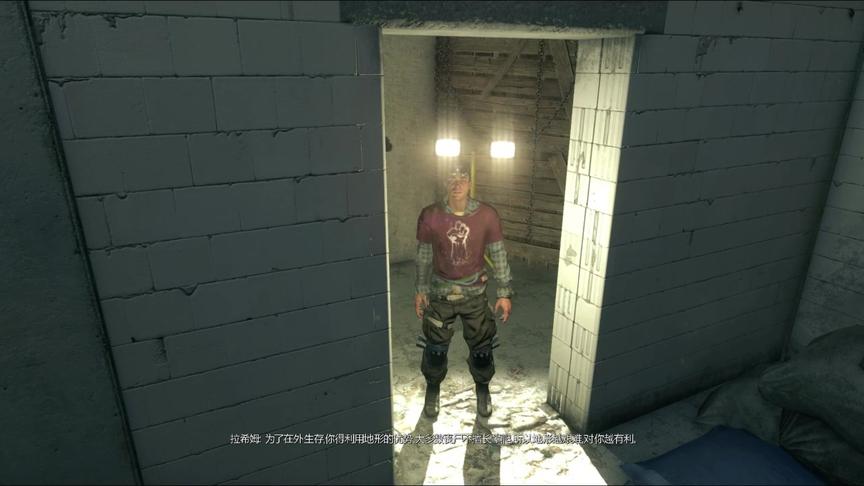 消逝的光芒 差点卡在教程关卡了