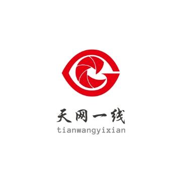 天网一线头像