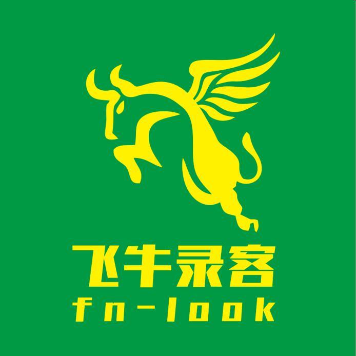 飞牛录客原创头像