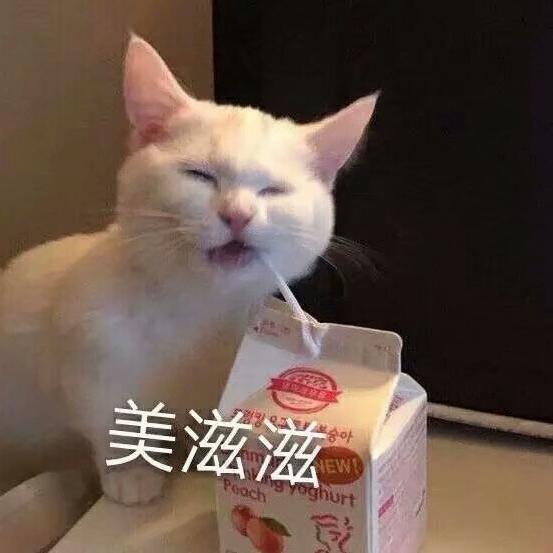逗比小妹子头像