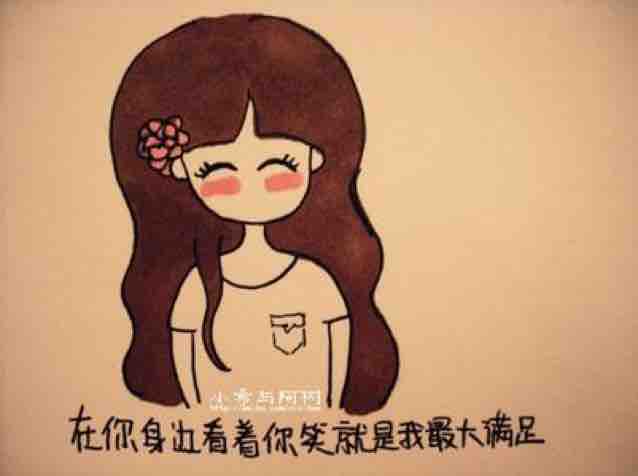 那段悲伤往事头像