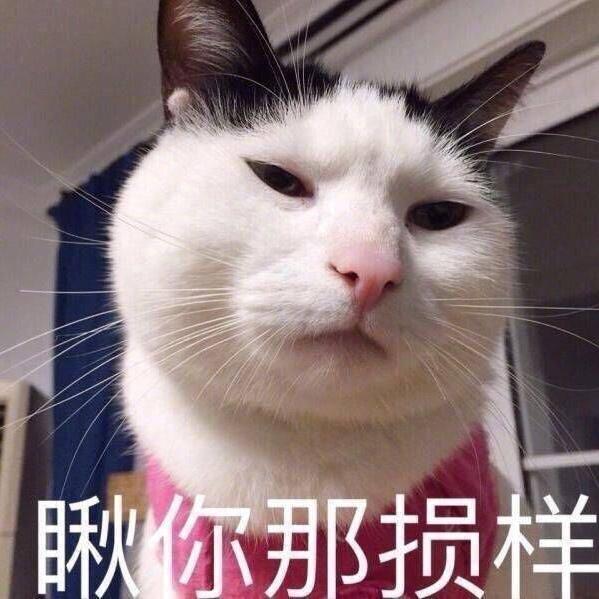 搞笑挖掘仔头像