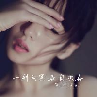 小柠檬先生头像