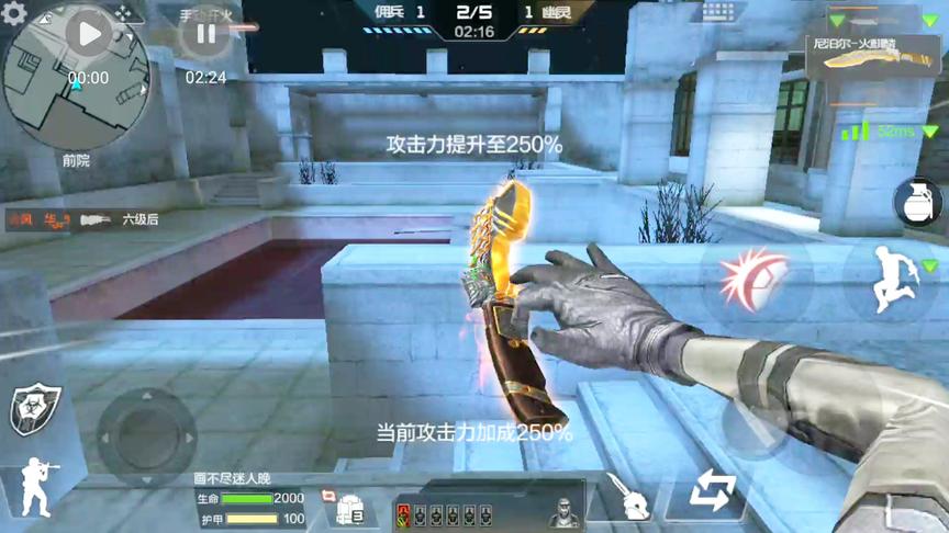 穿越火线818：生化学会这个技能！能把僵尸转懵了！