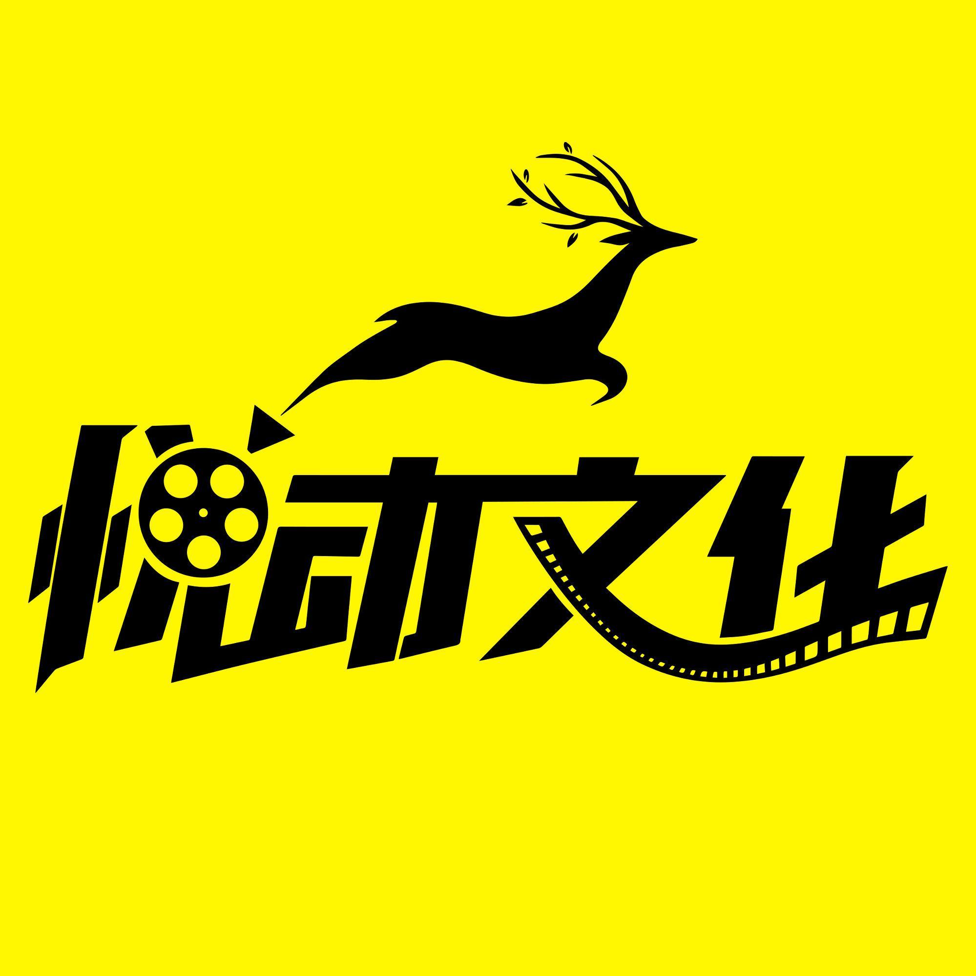undefined头像