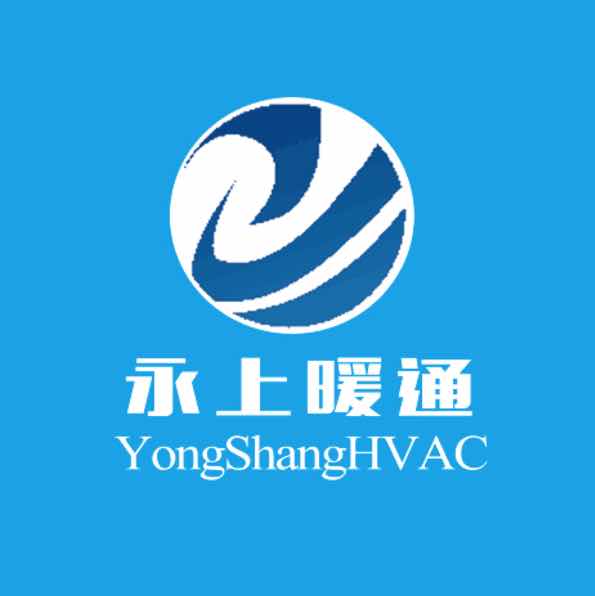 永上暖通空调空气能头像