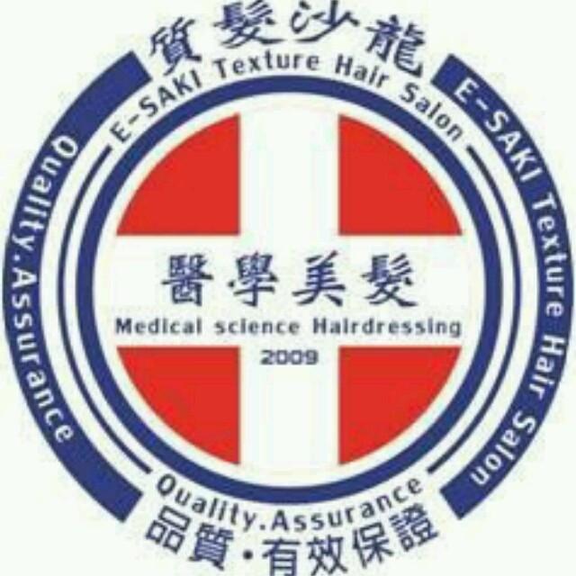 台湾医学美发课堂头像