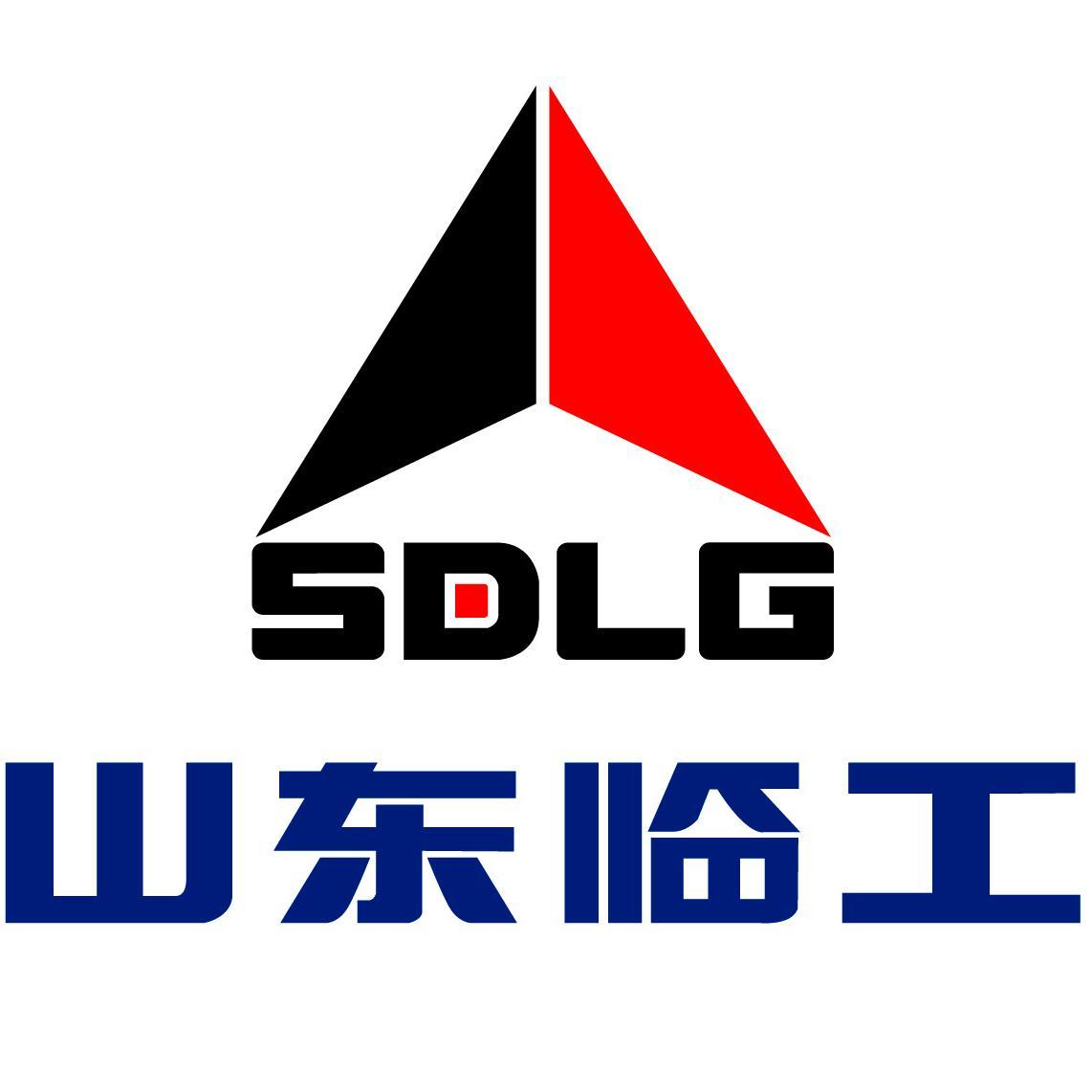 临工集团logo图片