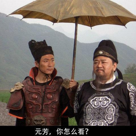 搞笑最大头像