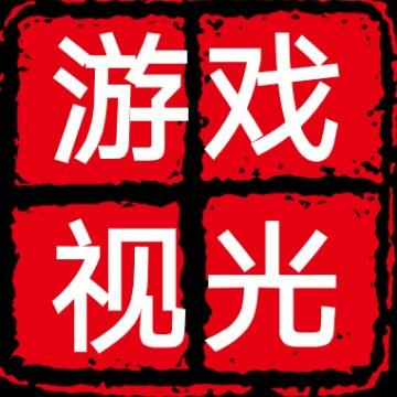 游戏视光头像