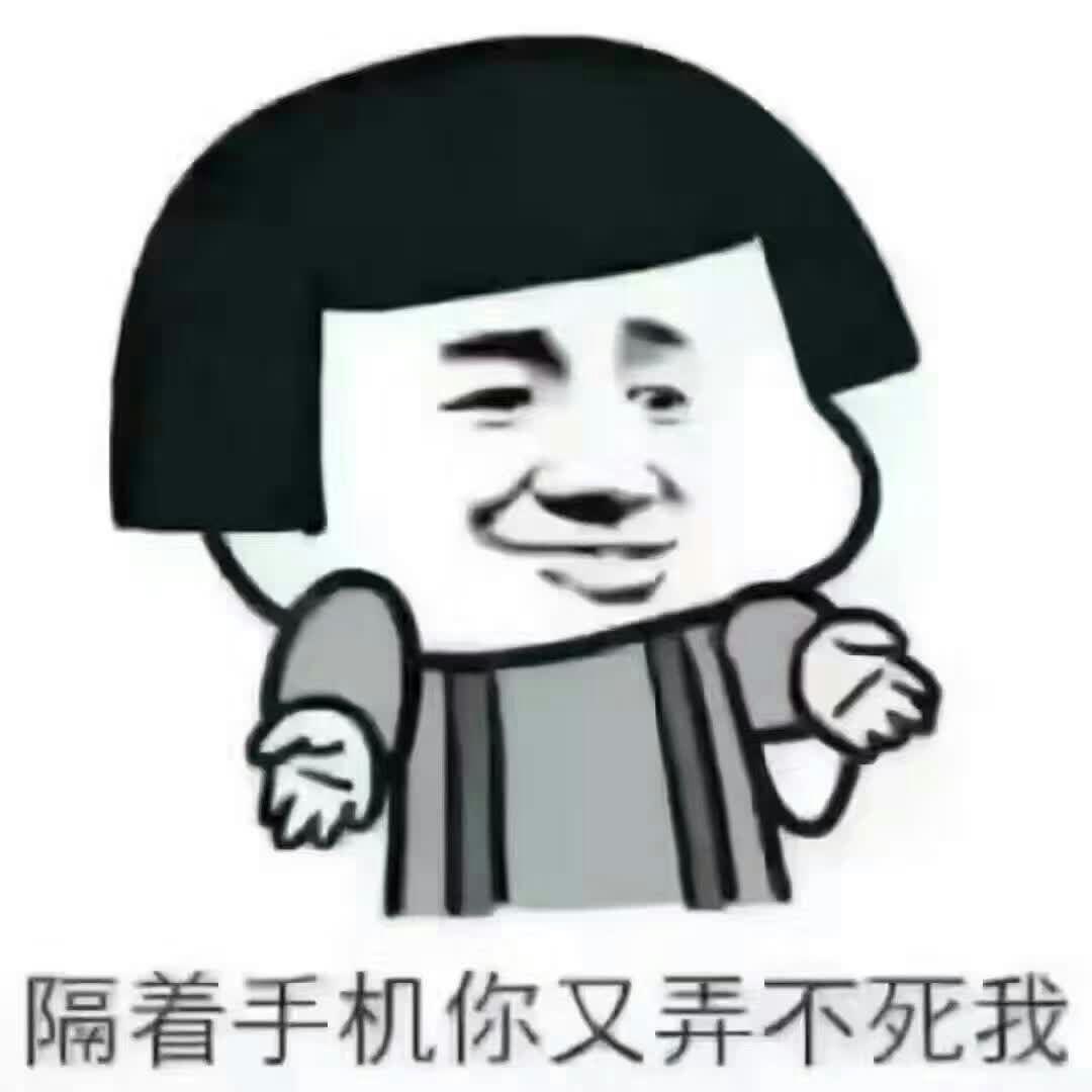 烟圈飘成你的画头像