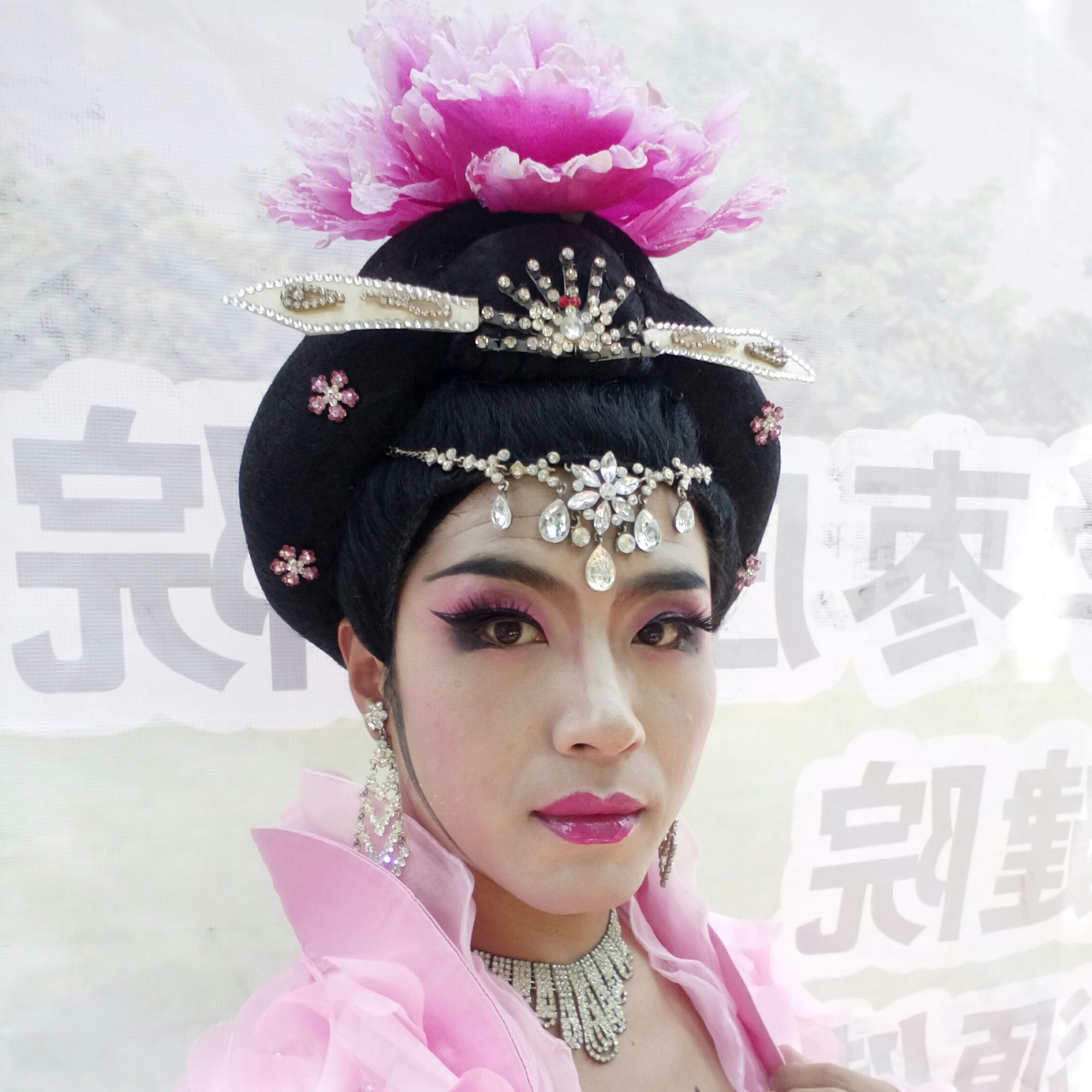 贵妃郑娘娘头像