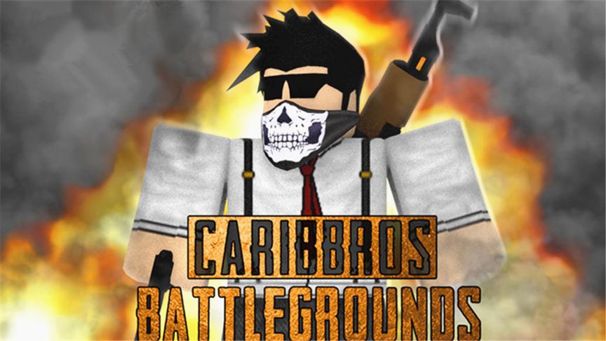 Roblox绝地求生大逃杀 终于吃鸡了！鲤鱼Ace