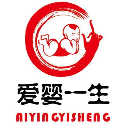 爱婴一生小儿推拿头像