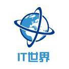 IT世界头像