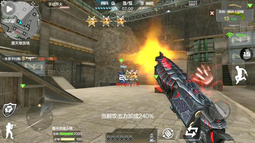 穿越火线818：僵尸要是知道这个BUG绝对乐开花！满地图追人类跑！