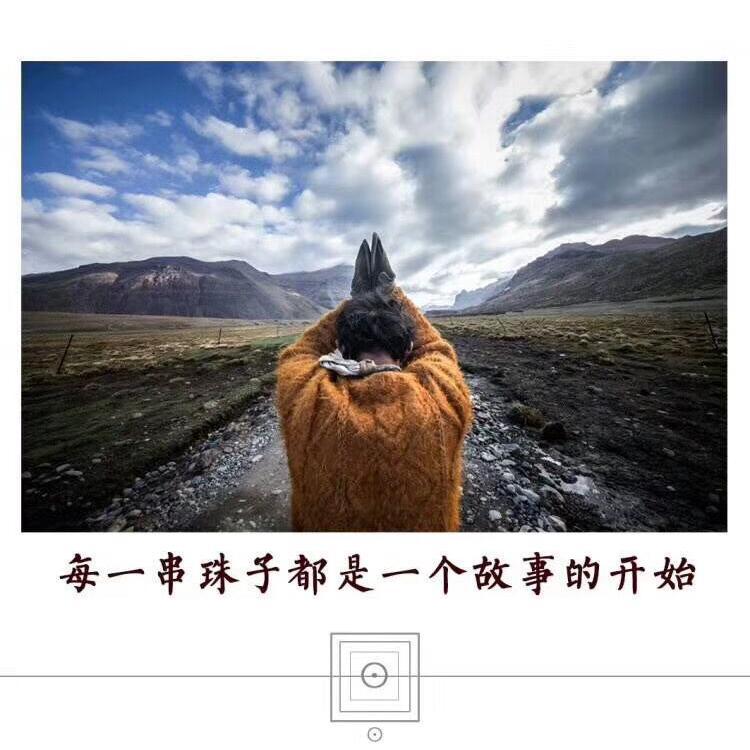 七文玩工作室宵夜头像