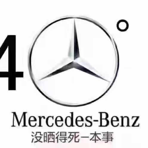 AAA诚信二手车4头像
