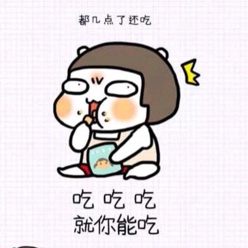 1216631054头像