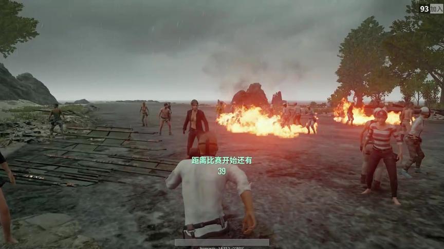 绝地求生 亚服玩家的心声