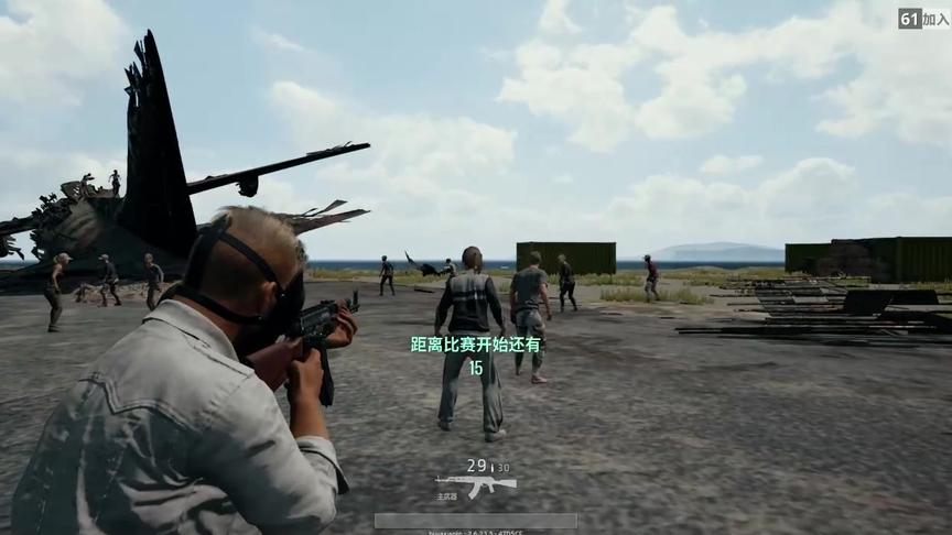 绝地求生 如何跳伞落地成盒子