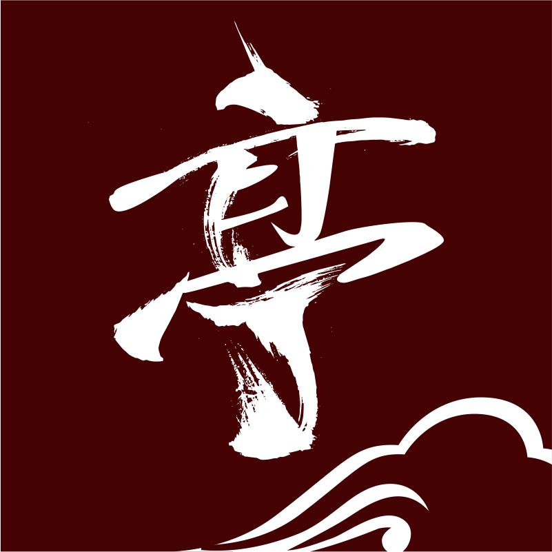 亭殿阁头像