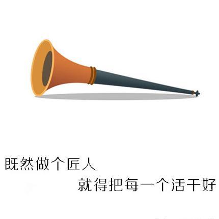 工业抛光头像