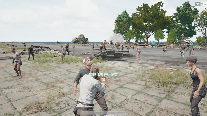 绝地求生大逃杀：被别人一拳打成盒子是怎样的体验