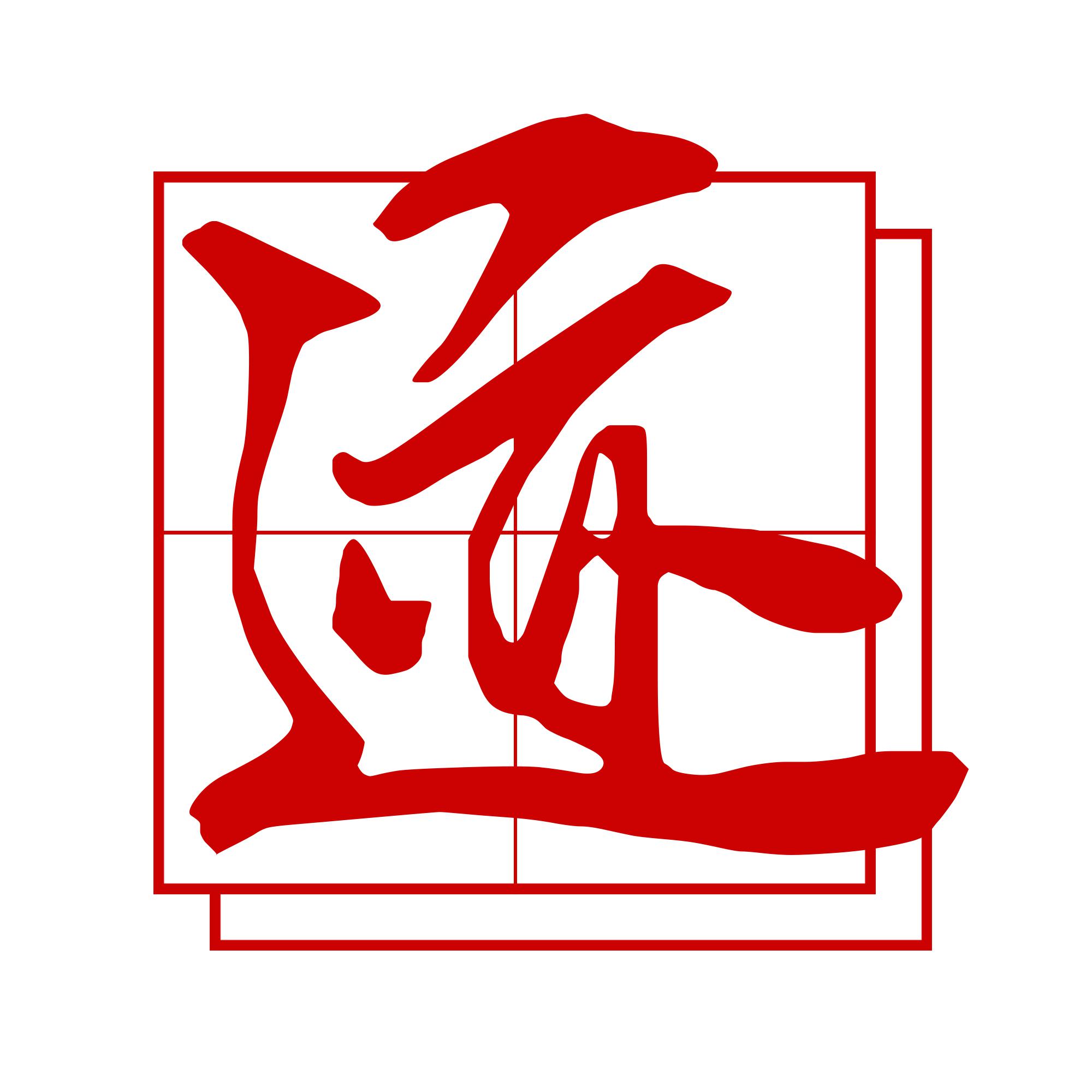影像行迹头像