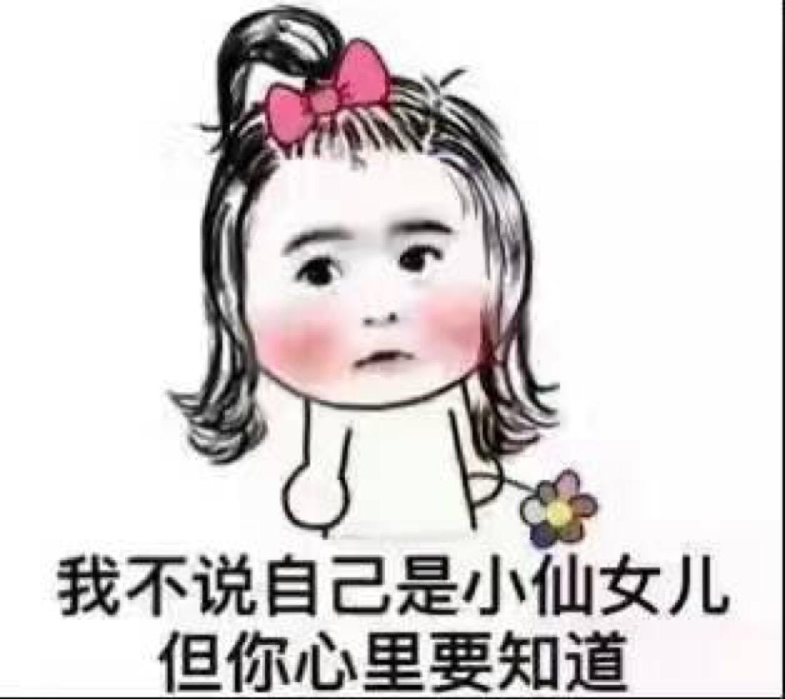 毒锅锅头像