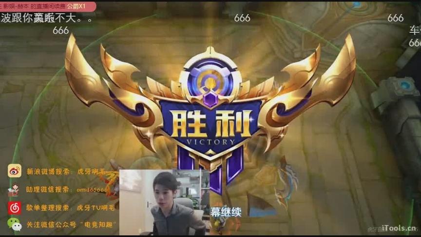 这马可波罗的操作太好了 躲掉无数技能王者49星局