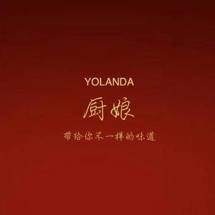 Yolanda厨娘头像