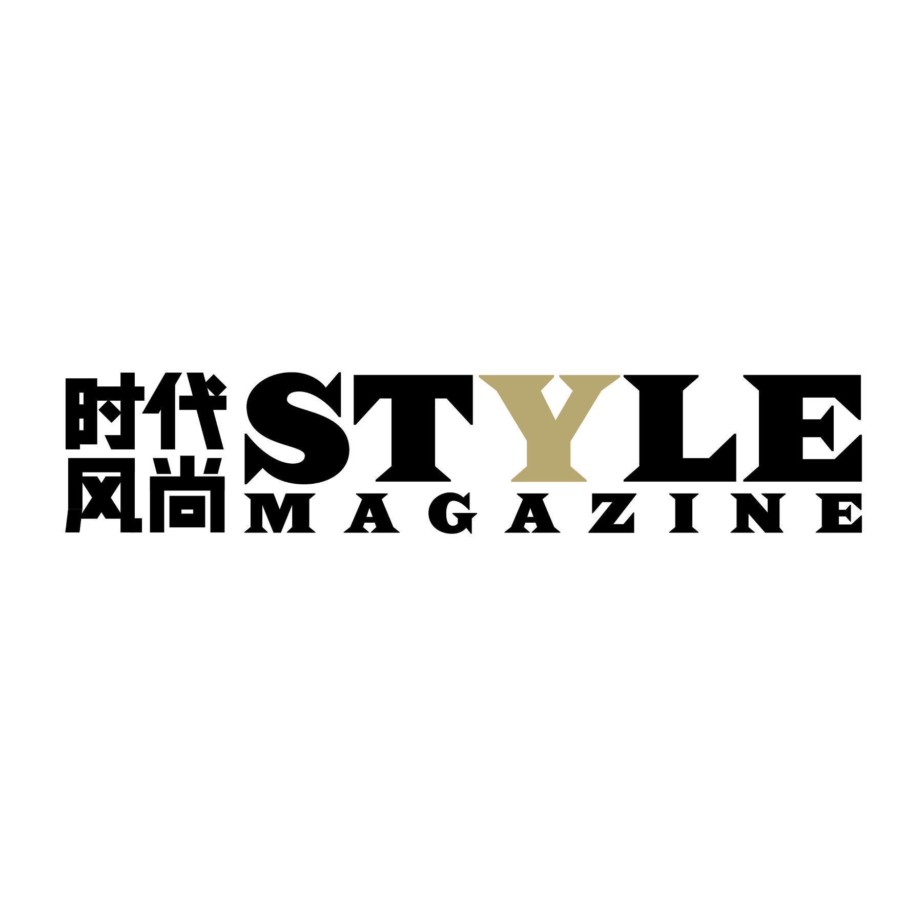 时代风尚Style头像